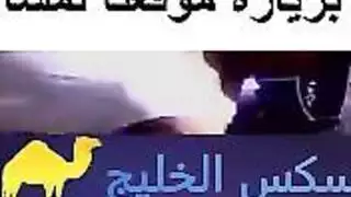 اربع رجالة و عيل صغير ينيكوا فلاحة شرموطة في الغيط - سكس جماعي مصري