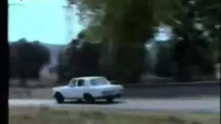 الحجاج