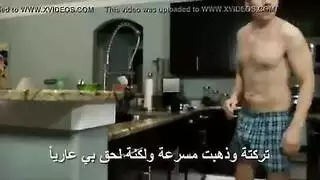 سكس محارم مترجم و الابن ينيك أمه المطلقة الهايجة