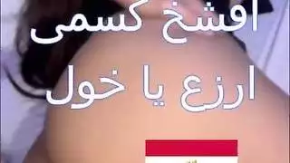 كنت بتناك من زبون و راجعة متاخر و سواق التاكسى فضل يبعبص و يقفش فيا و طلع معايا الشقة قطع كسى نيك اوسخ سكس مصرى