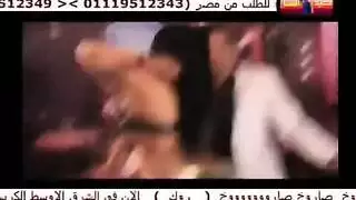 الراقصة فريدة والجسم النار