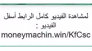 نيك محارم أجنبي ساخن و شاب ينيك أمه الشقراء و يلعب ببزازها حلو