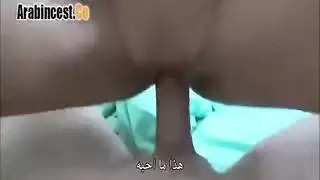 نياكة ساخنة مع الأم الممحونة و أبنها المريض