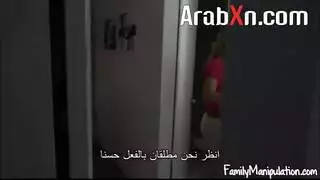 الام المطلقة والابن الممحون سكس محارم مترجم