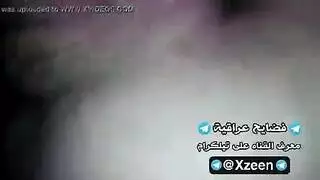 سكسي عراقي جديد 2029 مع أجمل امرأة بأحلى بزاز مدورة فاجرة و زب نياكها مواقف و مشدود