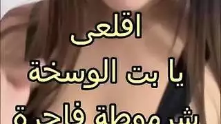 سكس عربى نار كنت فى العيادة و الدكتورعينه على طيزى و وراكى فتحتله رجلى شاف كسى فضل يدق فيا يخربيتك انت واخد ايه
